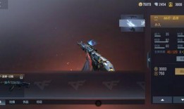 cf扭蛋机最新爆料,神秘道具尽收囊中，玩家狂欢即将开启！