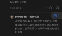 怎么做娱乐吃瓜主播呢知乎,成为热门娱乐吃瓜主播的实战攻略