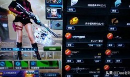 逆战最新换购爆料怎么获得,揭秘高效获取稀有装备的独家攻略