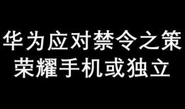 我想爆料新闻,震惊内幕，重大新闻事件曝光